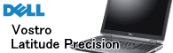 DELL Vostro Latitude Precision