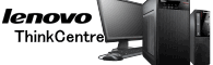 Lenovo IBM ThinkCentre