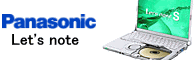 Panasonic Let's note