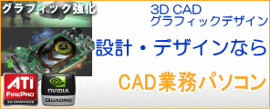 CADƖp\R